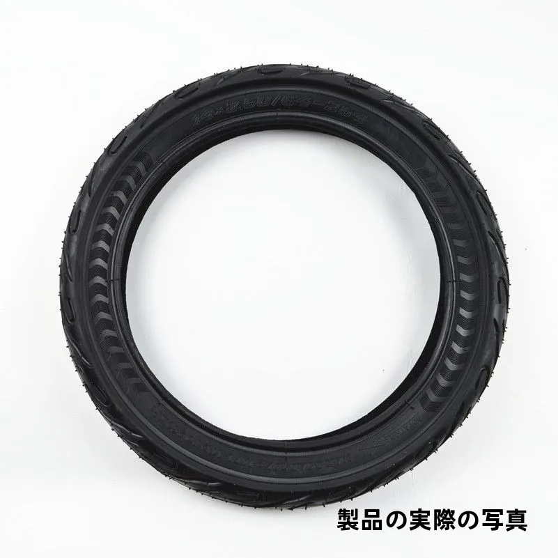 �y�Z�[�����z���R���C�h�^�C�����]�ԃA�N�Z�T���[ 20 �C���`�q���p���]�ԃ}�E���e���o�C�N�V���O���X�s�[�h���[�h�o�C�N�p�O���C���i�[�`���[�u