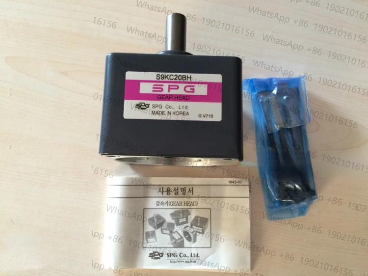 

S9KC20BH SPG reducer S9KC20BH-S gearbox S9KC25BH