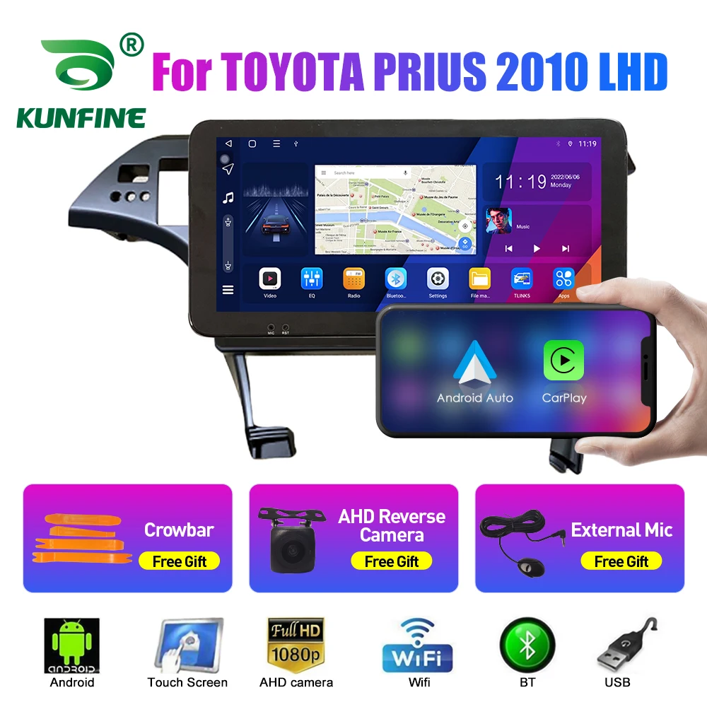 

10.33 Inch Car Radio For TOYOTA PRIUS 2010 LHD 2Din Android Octa Core Car Stereo DVD GPS Navigation Player QLED Screen Carplay