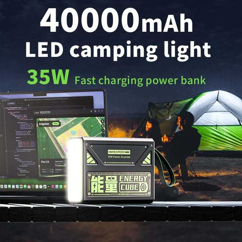 

MOVESPEED 40000 мАч Power Bank 35 Вт Powerbank с быстрой зарядкой и светодиодным фонариком Внешняя батарея для кемпинга на открытом воздухе, путешествий iPhone15