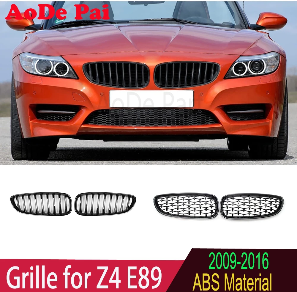 

Glossy Black Front Bumper Grille Mesh Grid for BMW Z4 E89 2009-2016 Coupe Roadster Diamond Style