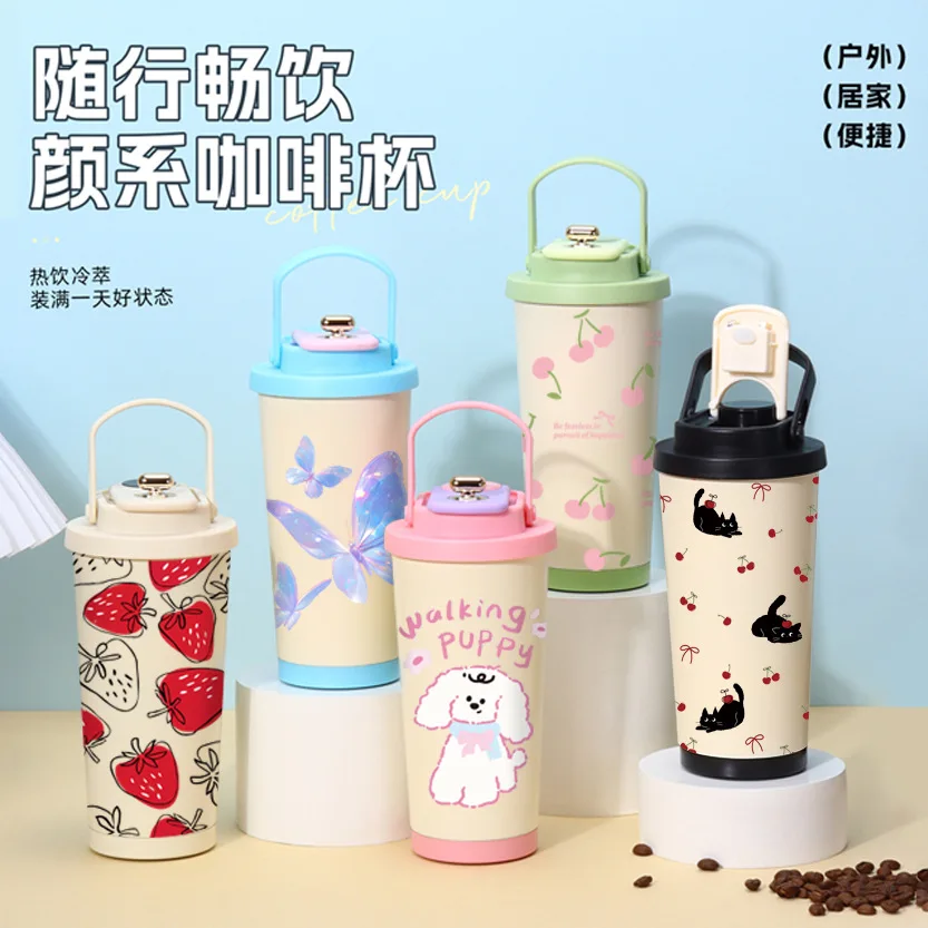 New Ceramic Liner Coffee Cup 316 Stainless Steel Thermos Cup for Men and Women with High Value