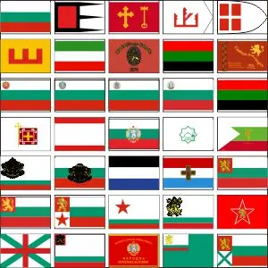 Bulgaria History flag Standard President BGR Samara banner 4X4FT 3x5ft 90x150cm Double sided printing Bulgaria Standard flags
