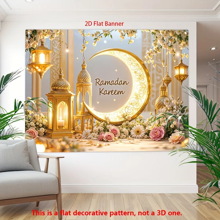VIKAMA Ramadan-Themen-Hintergrundbanner, elegantes goldfarbenes Halbmond-Laternenbanner für Wohnzimmer, Feier, Party, Dekoration