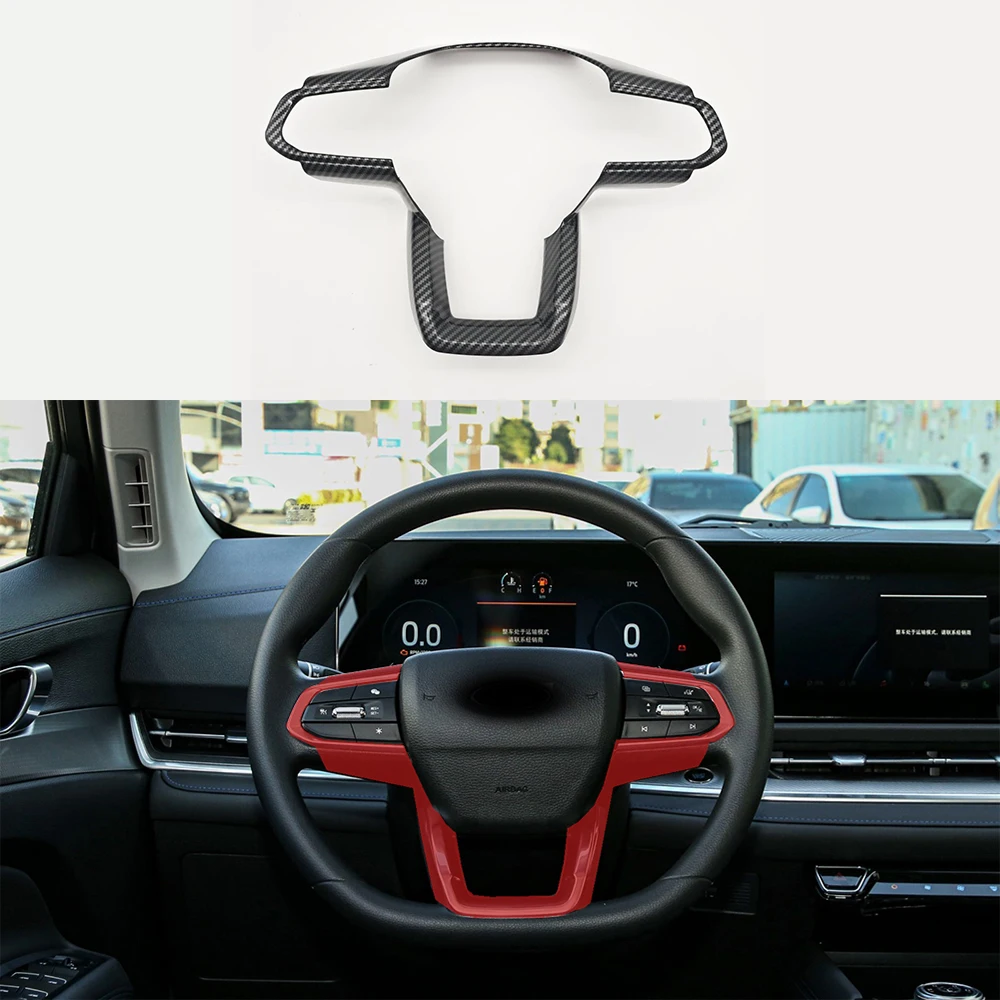 

Для Ford Territory отделка рулевого колеса