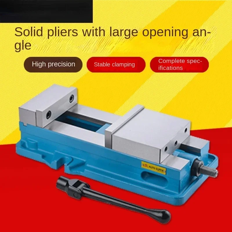 Hegang Large Opening Angle Fixed Vise AD-695 Precision Mechanical Flat Vise 6-inch MC Milling Machine