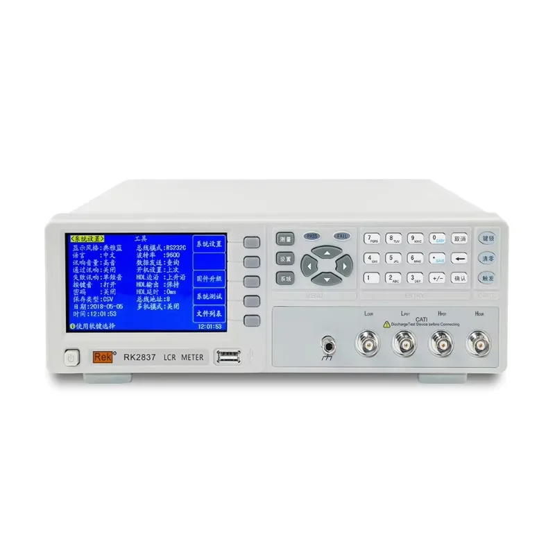 RK2837A Digital Bridge 200kHz LCR Meter  resolution 10mHz Test level 10mV-2.0V