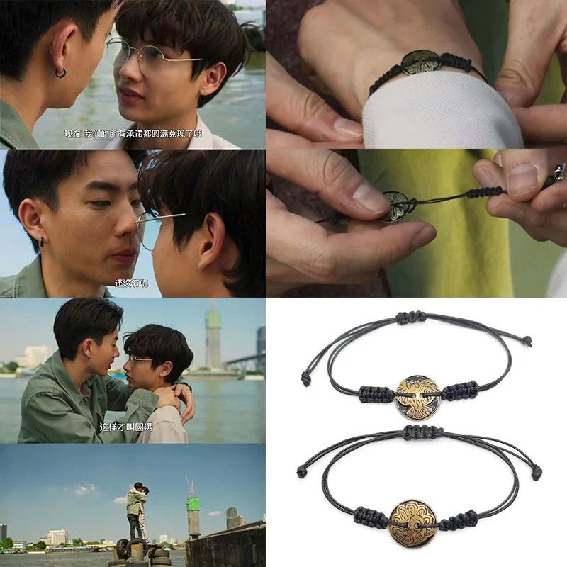 Thai drama, he\'s not me rolling treasure off gun, the same button woven black rope bracelet, pigeon, peacock totem