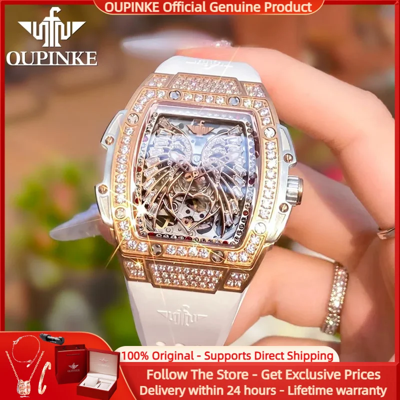

OUPINKE 3225 Top Luxury Brand Women Watch Fashion Item Original Automatic Mechanical Watch Sapphire Mirror Diamond Girls' Watch