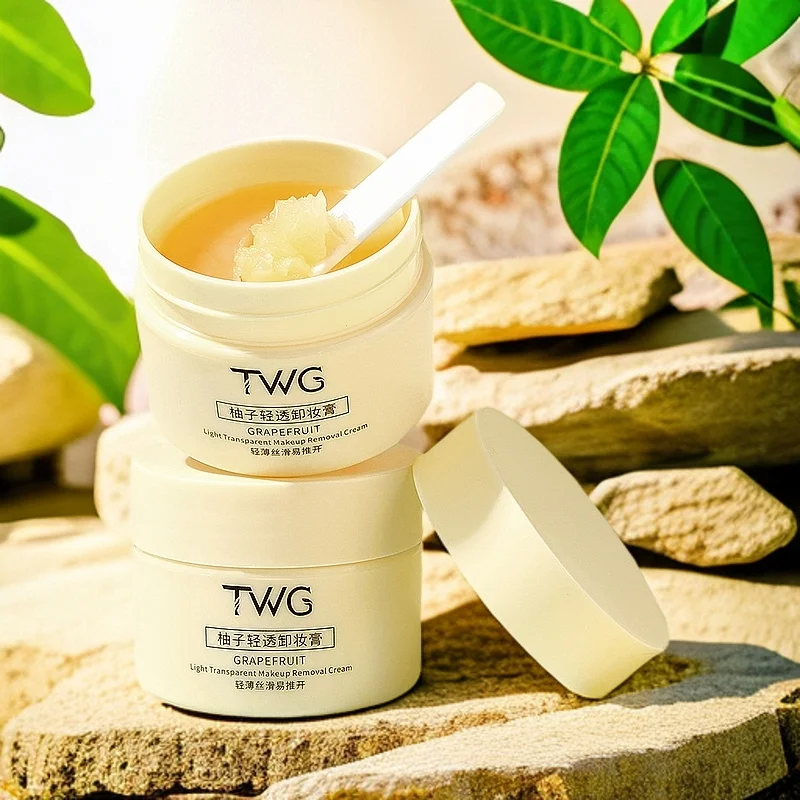 كريم إزالة مكياج الجريب فروت كريم إزالة المكياج للتنظيف العميق، أفضل هدية للفتيات #2