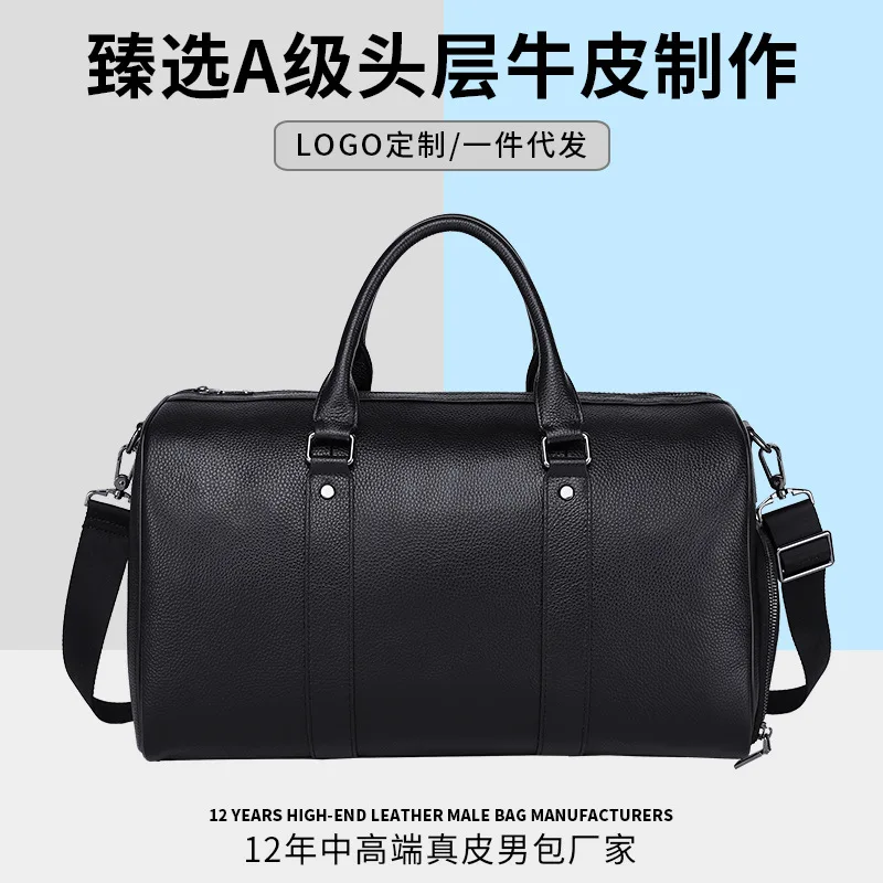 

Waterproof Gym Functional Bag For Men, Large Capacity Short Trip Handbag, Casual Outdoor Men's Bag, Travel Genuine Leather