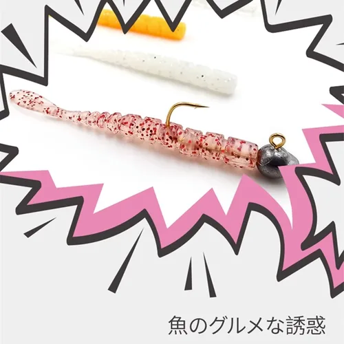 Imagen 2 del producto Mustad-Cebo blando para pesca al aire libre, cebo de 5cm, 0,45g, 15 AJW-FLA Luya, perca cruzada, Micro raíz