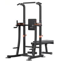 Adults' Indoor Home Pull-Up Device Horizontal Steel Frame Landing Children's Stretch Hanging Bar Fitness Equipment Parallel Bars