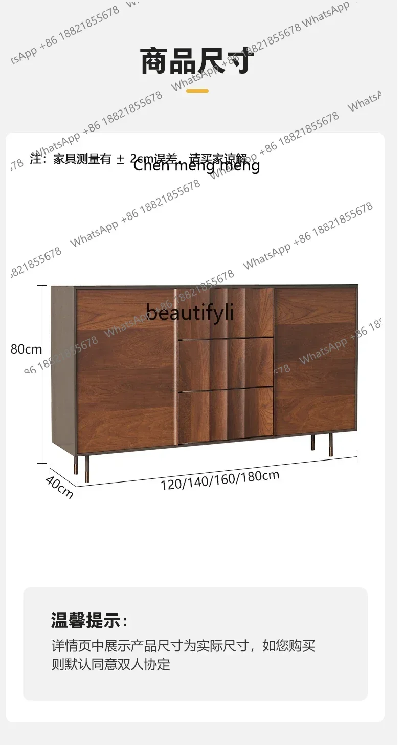 SS ss7486 لون الجوز الأمريكي الإبداعي خزانة جانبية لتناول الطعام من الخشب الصلب خزانة مشروبات غرفة المعيشة الإيطالية كابي المزخرفة