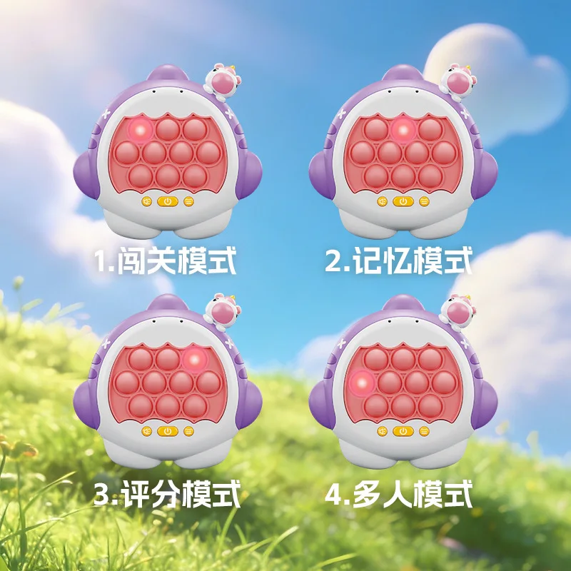 子供向け教育的減圧玩具-ユニコーン-カピバラ-プレスミュージック-メモリーパスレベル-インタラクティブ減圧玩具