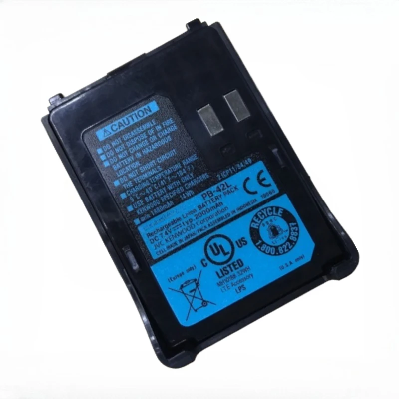 New High quality replaceable 2000mAh Li-ion Battery PB-42L PB42L For Kenwood Radio TH-F6 TH-F6A TH-F7 TH-F7E