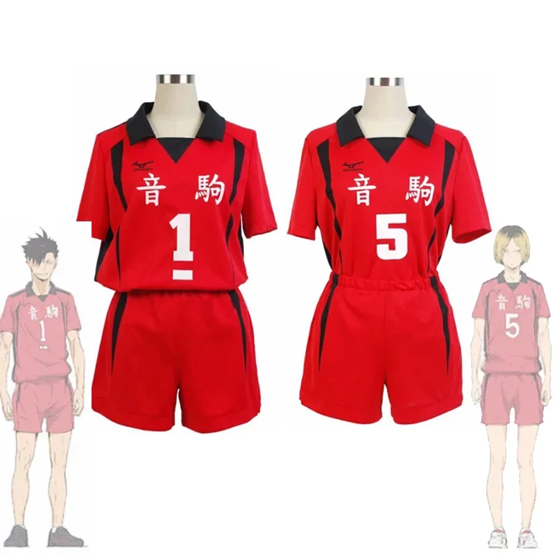 

Haikyuu Nekoma High Uniform Tetsurou Kuroo Kozume Kenma Jersey Cosplay Costume Set Volleyball Team Sportswear