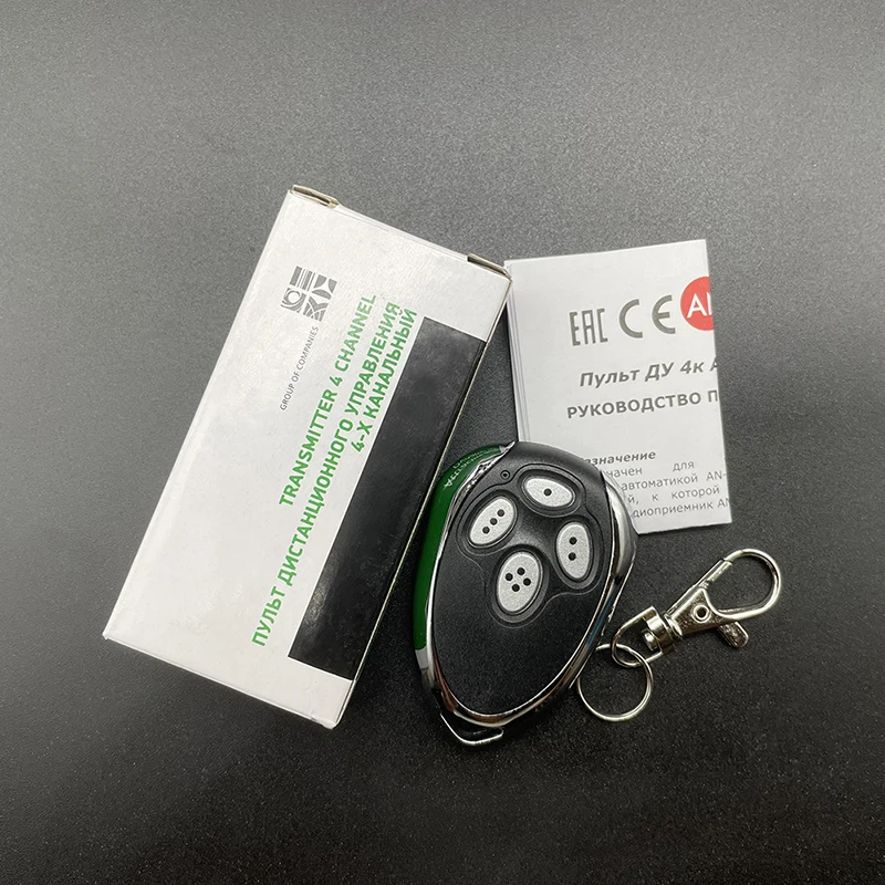 NEW ALUTECH AT-4 433MHz Garage Door Remote Control 4 Buttons For An-Motors AT-4 ASG1000 AR-1-500 ASG600 Receiver