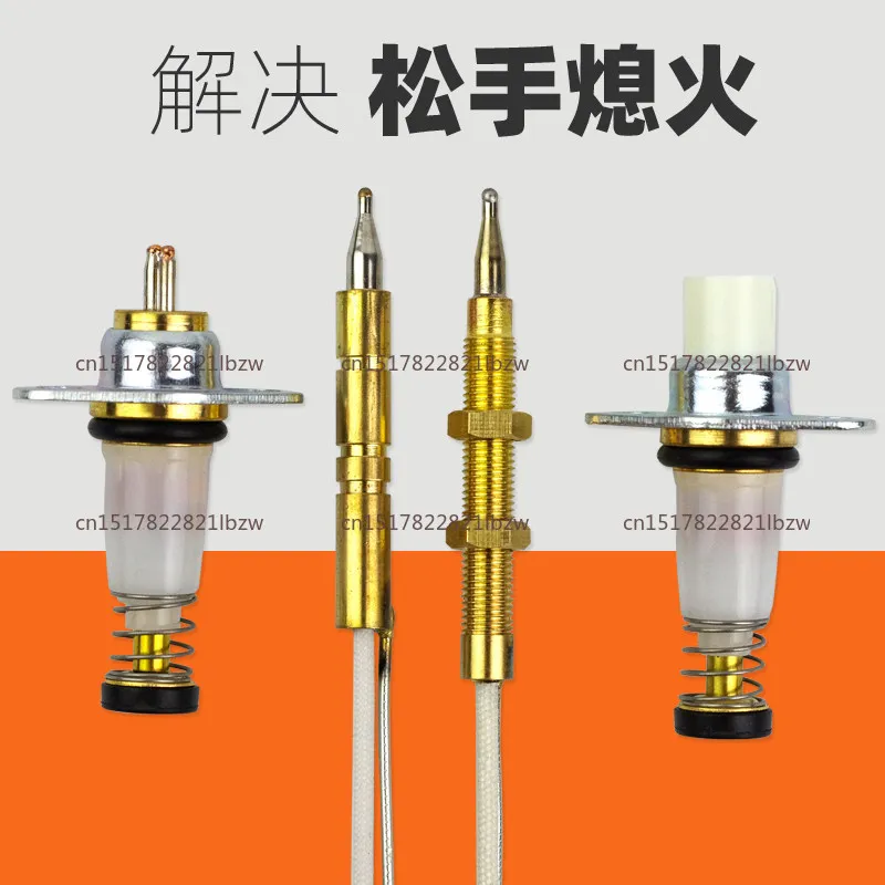 Universal Solenoid Valve for Gas Stove - Compatible with EQ25X EQ26X EQ66X EQ68X Models, Micro-Hold Type