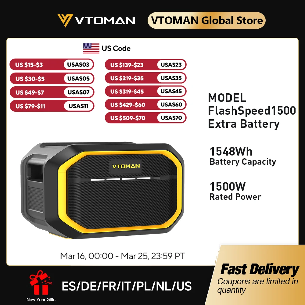 VTOMAN This FlashSpeed1500 Extra Battery is o1548Wh for VTOMAN FlashSpeed1000/FlashSpeed1500 Power station with1500W(3000W Peak)
