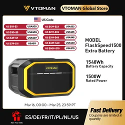 VTOMAN This FlashSpeed1500 Extra Battery is o1548Wh for VTOMAN FlashSpeed1000/FlashSpeed1500 Power station with1500W(3000W Peak)