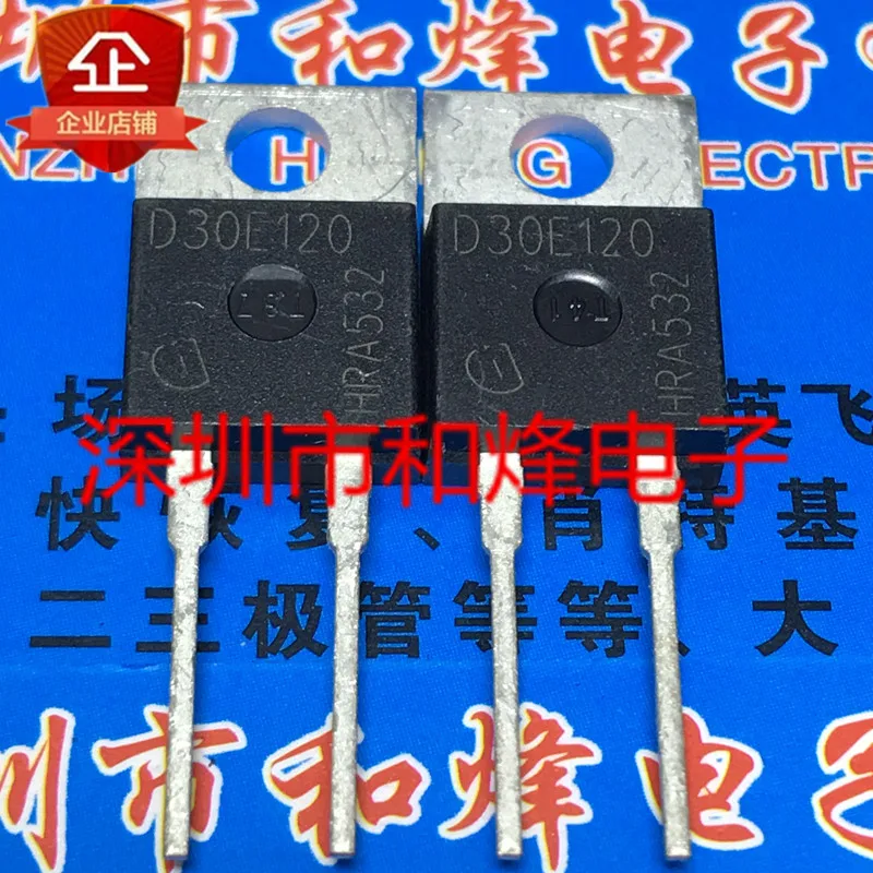 

Free shipping IDP30E120 D30E120 TO-220 30A 120V 20PCS