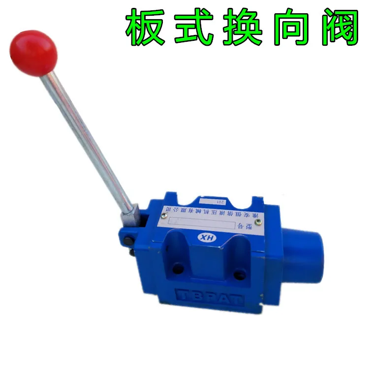 34sM-10H-T Hydraulic manual valve, distributor, high pressure distributor up to 35MPa