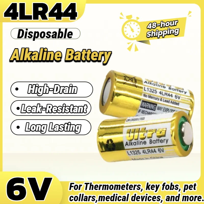 

4LR44 6V Alkaline Battery for L1325 4AG13 4A76 544, Ideal for Car Remote Key Fob, Medical Devices, Watch, Toy, Calculator