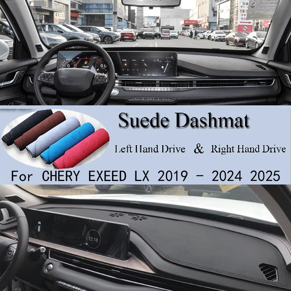 

Для CHERY EXEED LX 2019 2020 2021 2022 2023 2024 2025 Замшевый кожаный коврик для приборной панели, коврик для приборной панели, ковер, автомобильные аксессуары