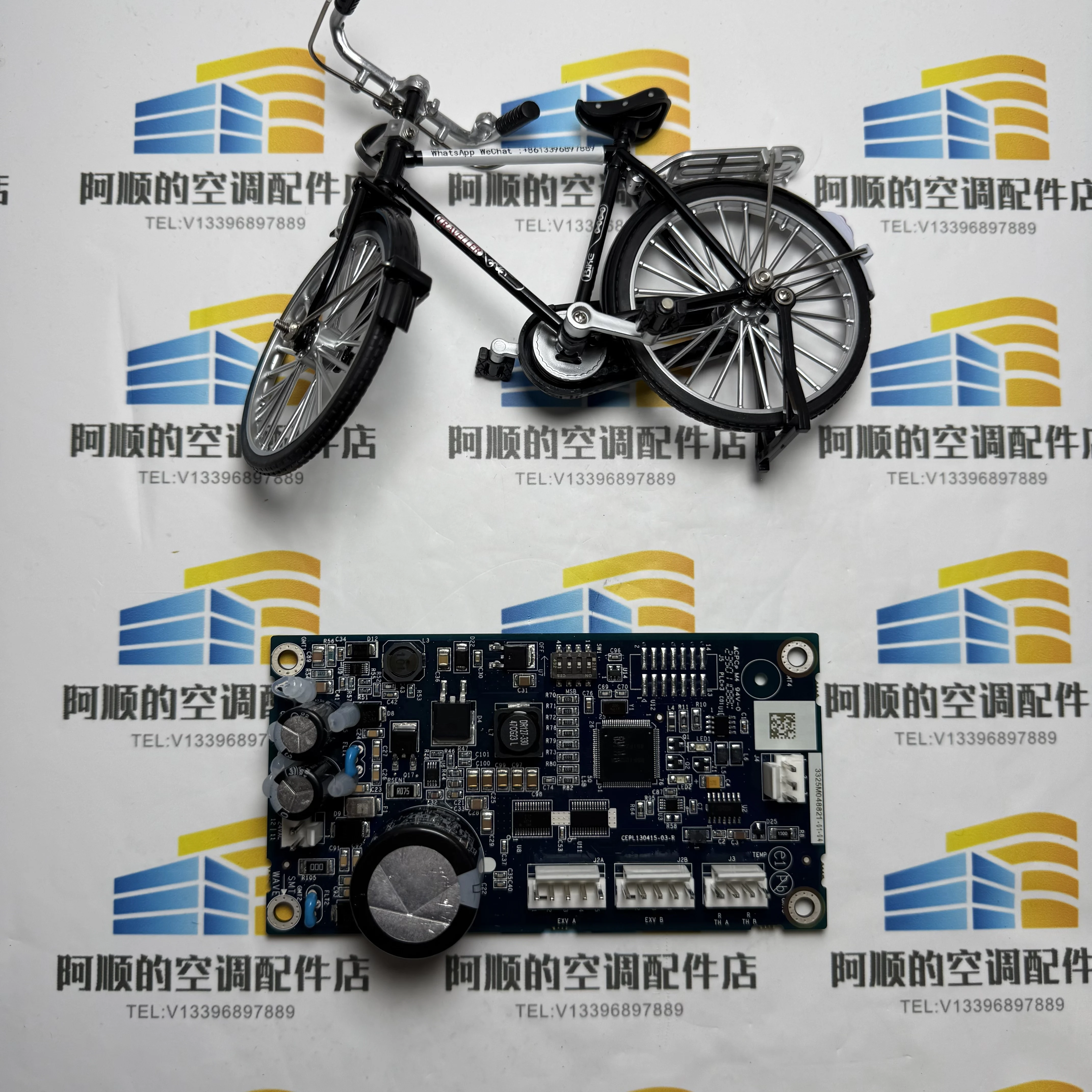 CEPL130415-03-R 전자식 팽창 밸브 보호 보 - Electronics & Gadgets Icon 리뷰 및 가격