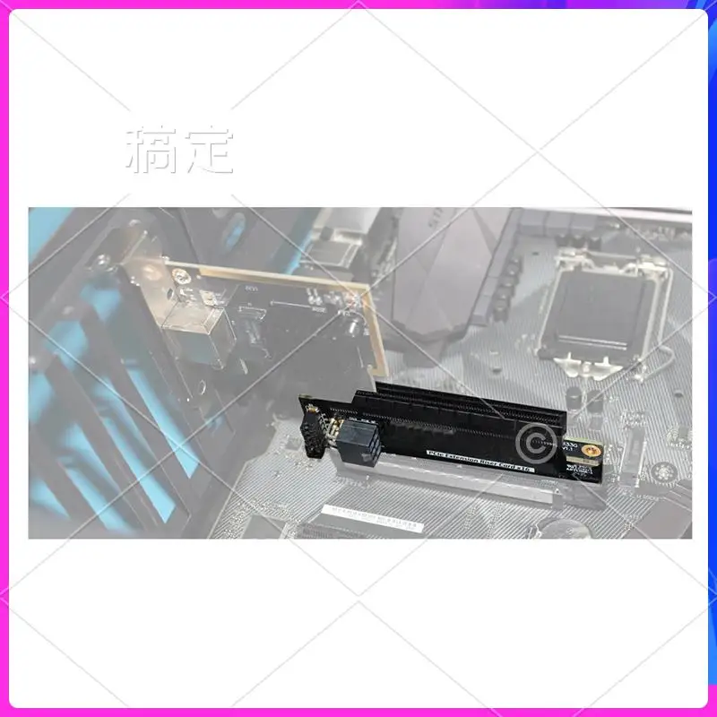 

AP-PCI-E 5,0 X16 Плата расширения полной высоты на полную высоту Pcie5.0 X16 Поддержка тестовой карты Внешний источник питания