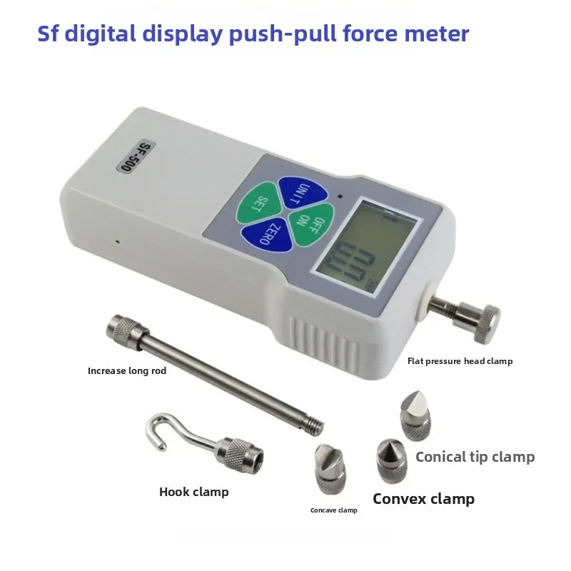 SF-500 digital thrust gauge 0-500N electronic thrust gauge SF-2-500N digital display dynamometer