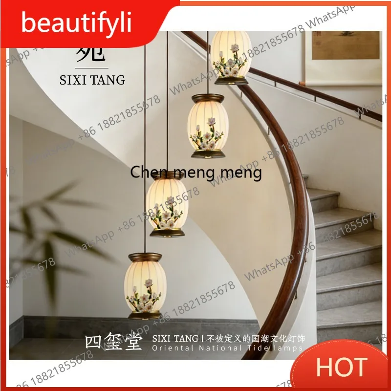 

D80 New Chinese staircase chandelier retro Chinese style Song style aesthetic restaurant rotating staircase light
