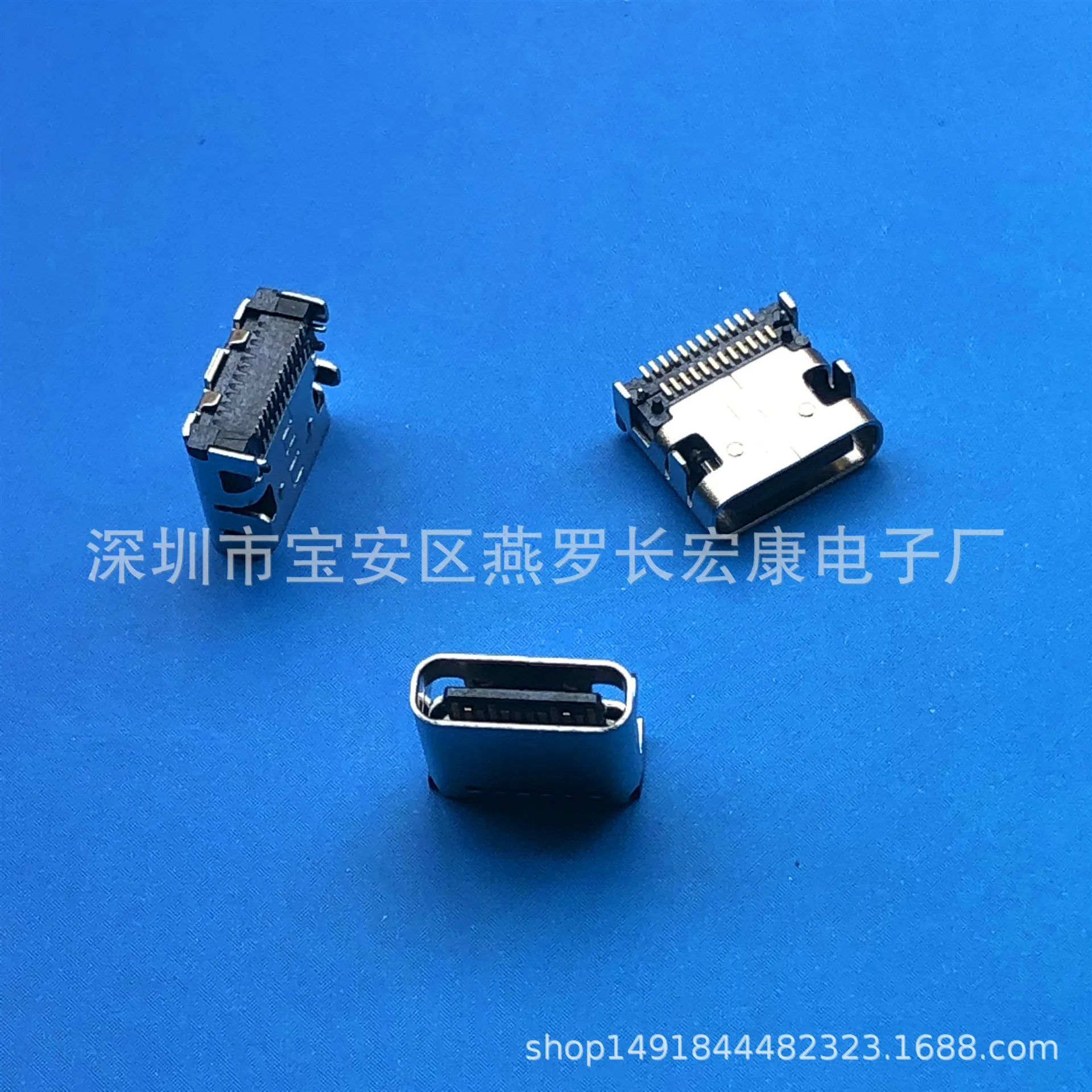 For TYPE-C 24Pin female seat, sinking plate type, double row SMT patch, insert board, six holes, with column