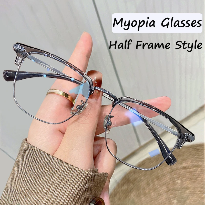 

Half Frame Business Glasses Fashion Trend Computer Nearsighted Eyeglasses Finished Unisex Men Women Optical Eyewear With Diopter