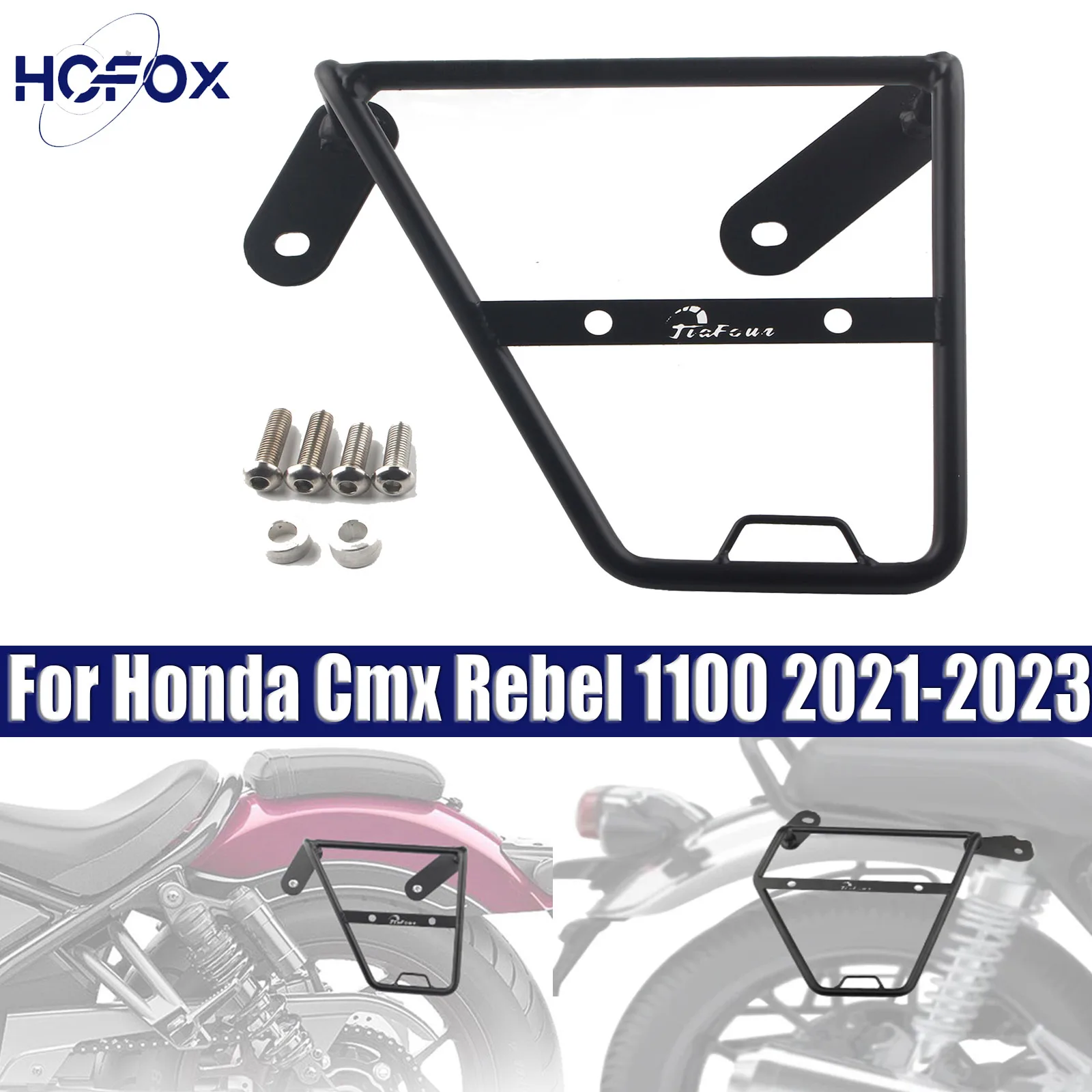 

Motorcycle Saddle Bag Side Trunk Bag Support Bracket Side Trunk Bag Holder For CM1100 MT CMX1100 DCT Rebel 1100 DCT MT 2021-2023