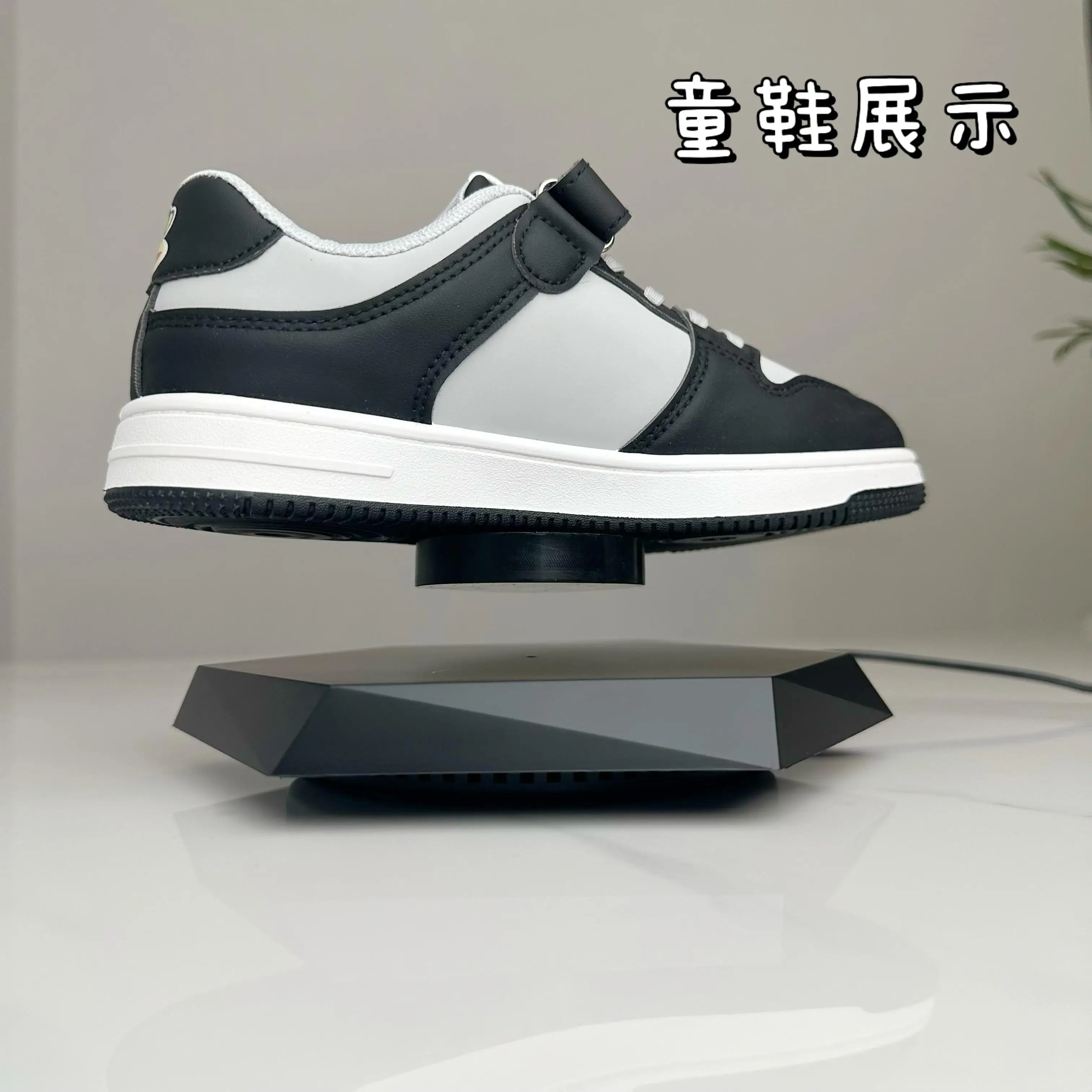 Magnetic levitation universal tray, magnetic levitation display stand, magnetic levitation 400g to place anything