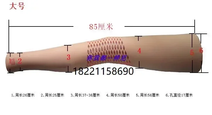 AK Cosmetic Foam Cover(Water proof) Applied to prosthetic limbs and legs