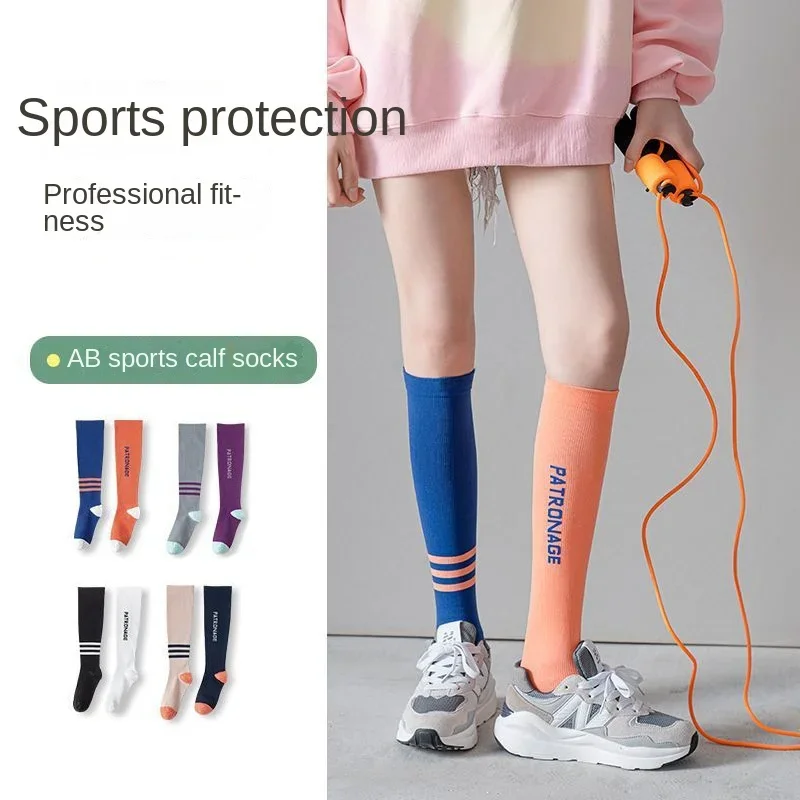 Compression Sports Middle Tube Socks Women Fashion Fitness Elastic Slimming Leg Calf Sock Yoga Muscle Energy JK Knee High Socks