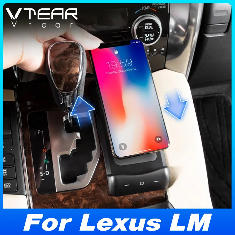 

For Lexus LM (2020-2023) Wireless Car Charger - Fast Charging Mobile Phone Panel Adapter | Car Modification Accessory