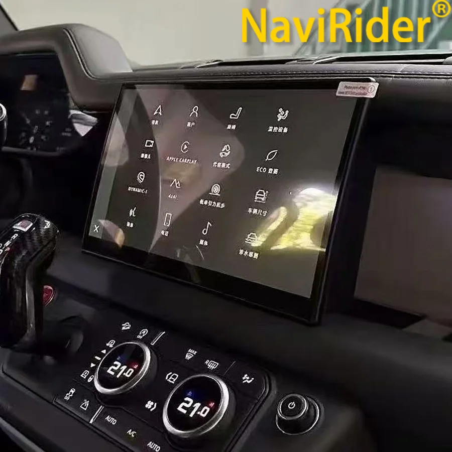 11.4-inch True Curved Screen Android Autoradio For Land Rover Defender 2020-2025 GPS Navi Carplay Head Unit Retain OEM systems
