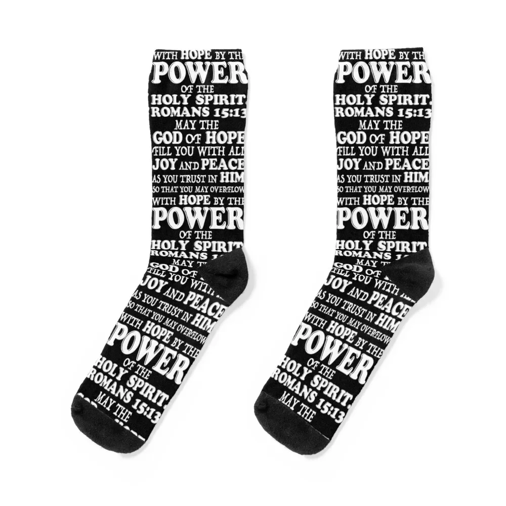 

Romans 15:13 Socks retro moving stockings christmass gift Boy Child Socks Women's