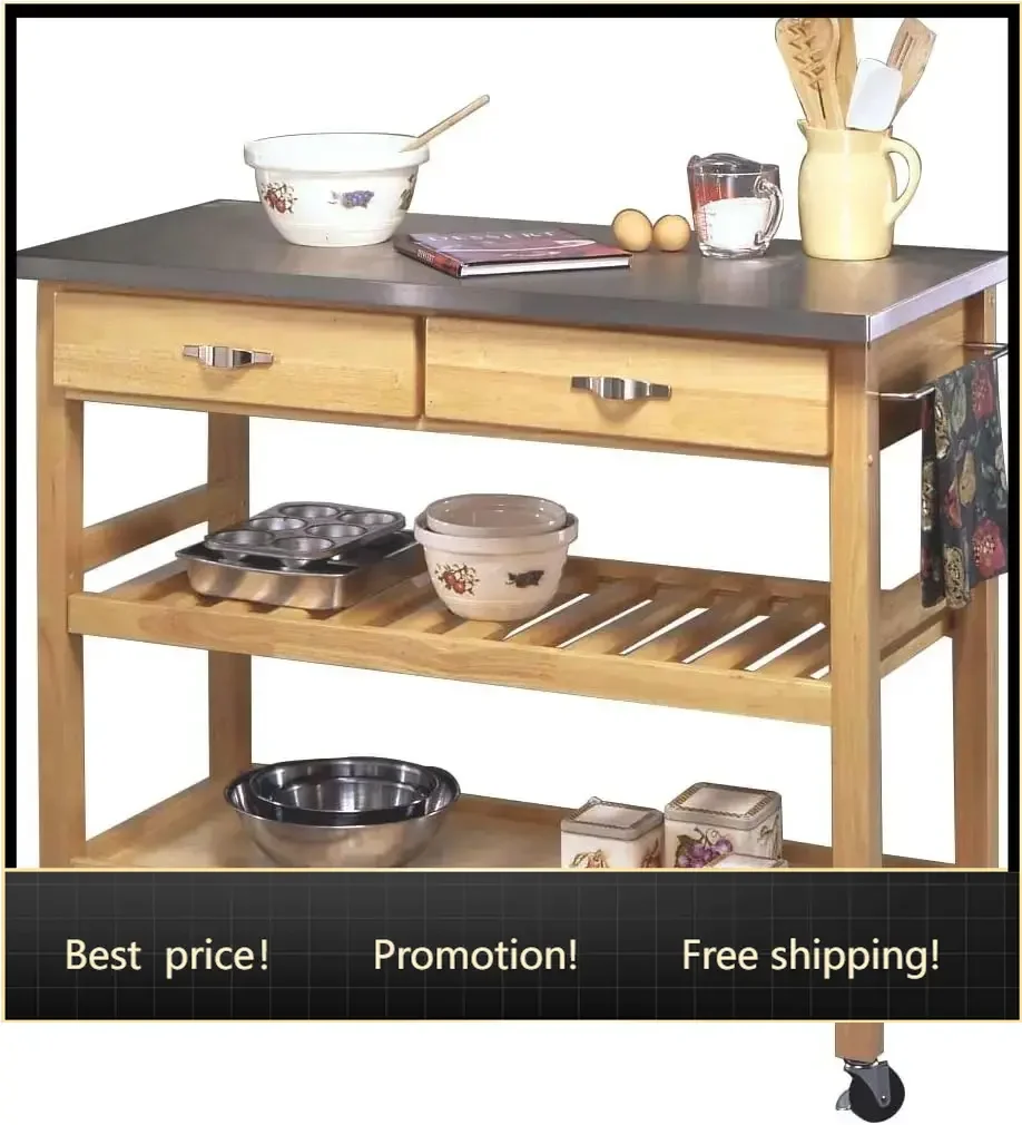 General Line Brown Kitchen Cart