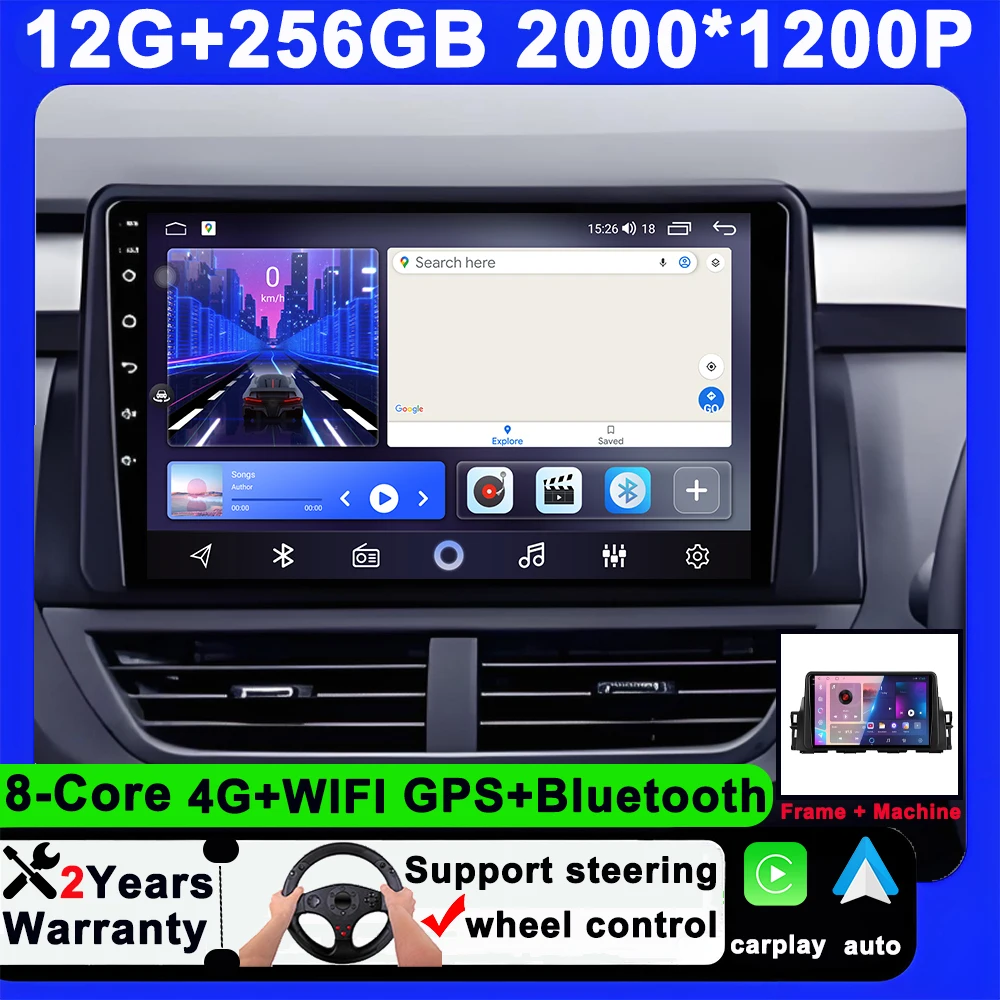 Android 13 For Renault Kiger 2021 Car Radio Multimedia Video Player Navigation GPS Auto Carplay No 2din DVD Rear camera 5G