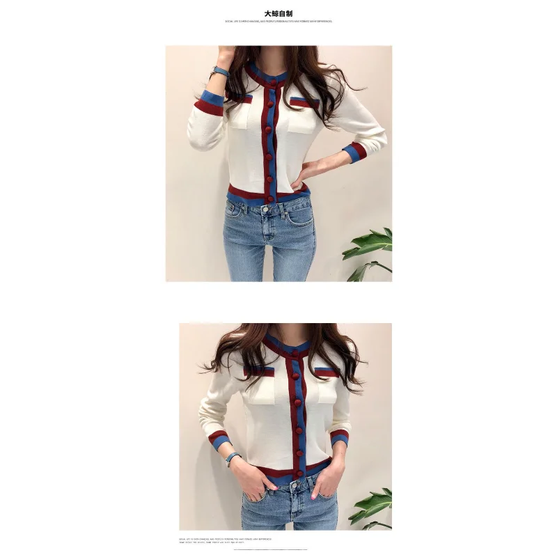 Contrast Color Bottoming Sweater Sweater Women's Slim Cardigan Coat Top