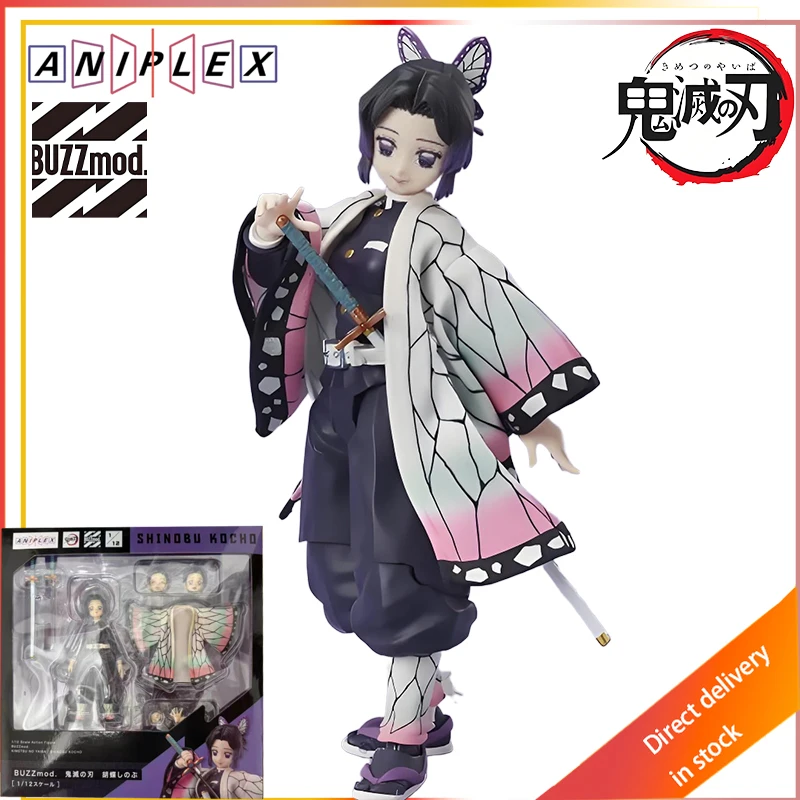 アニプレックスオリジナルBUZZmod。 鬼滅の刃 胡蝶しのぶ アクション