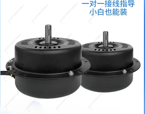 Industrial floor fan Electric fan Motor Motor 12/14/16 inch Powerful floor climbing fan Pure copper wire core Machine head