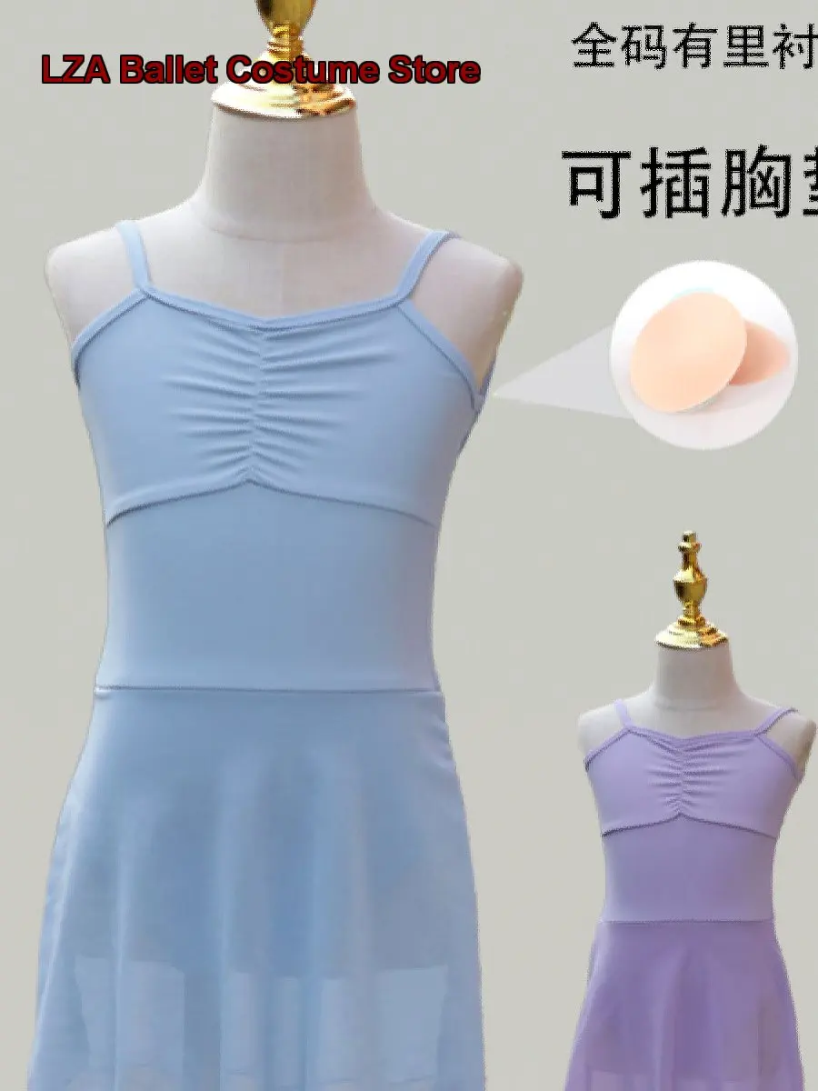Nylon Children's Girls Dance Dress Summer Spaghetti Strap Body Suit Open Crotch Girls Chinese Gymnastics Leotard Kids