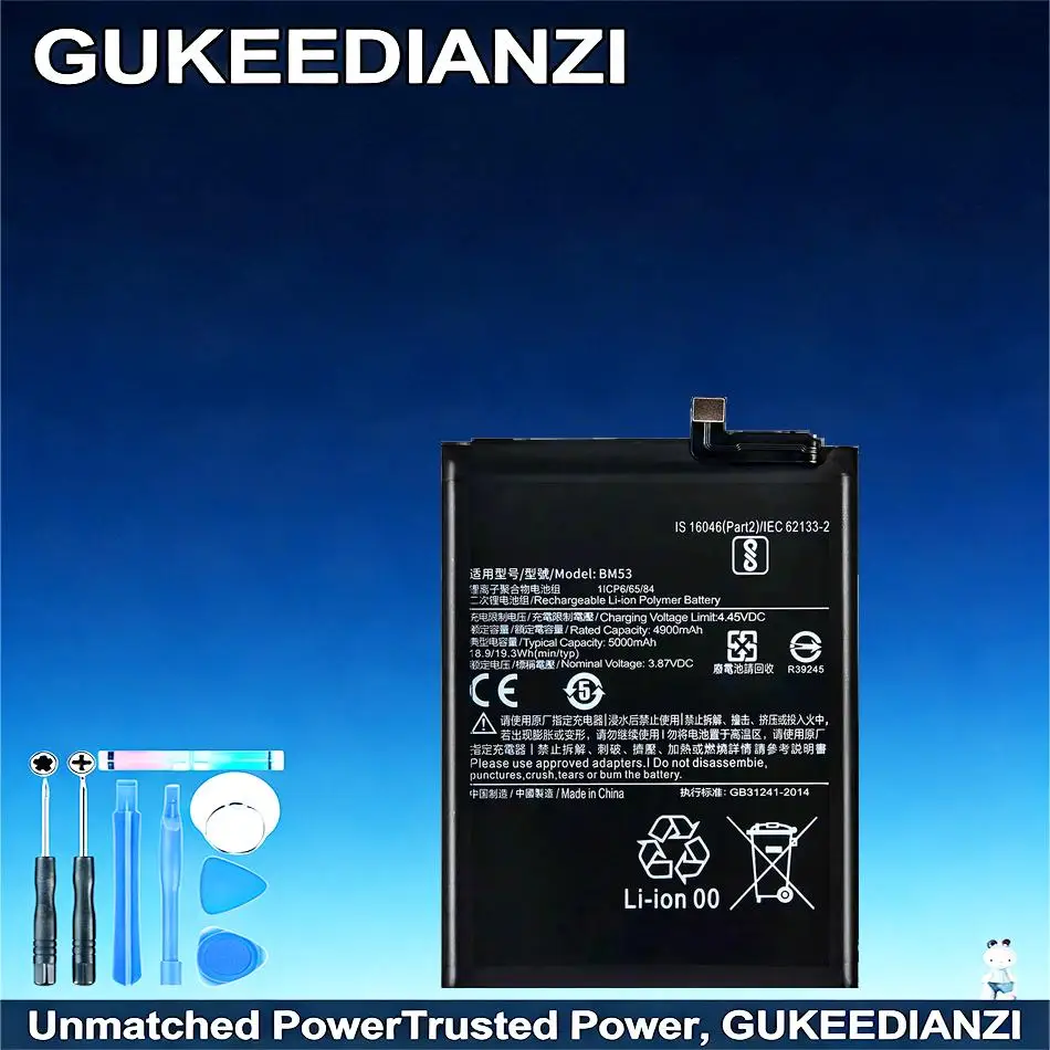 

Аккумулятор BM53 5000 мАч повышенной емкости для Xiaomi 10T 10T Pro, премиум-замена