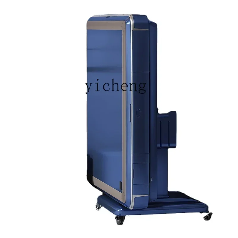HYSIntelligent Voice Mute Automatic Mahjong Machine Dining Table Electric Mahjong Table